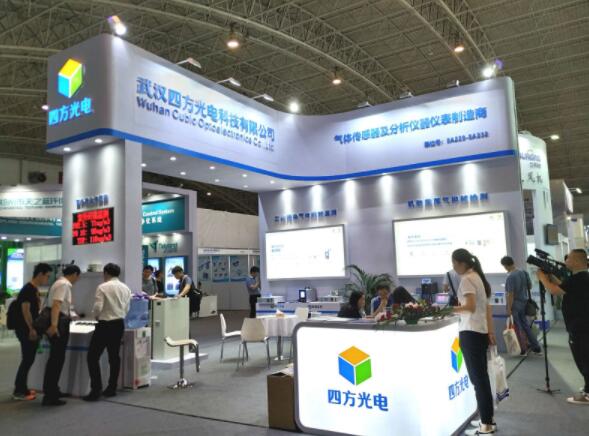 Wuhan Cubic optoelectronic products debut