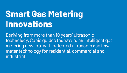 smart gas metering innovations