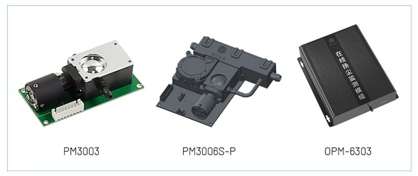 outdoor air qualtiy sensor