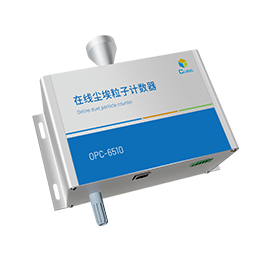 OPC-6510.png