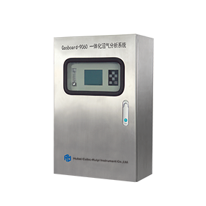Online Biogas Monitoring System Gasboard-9060