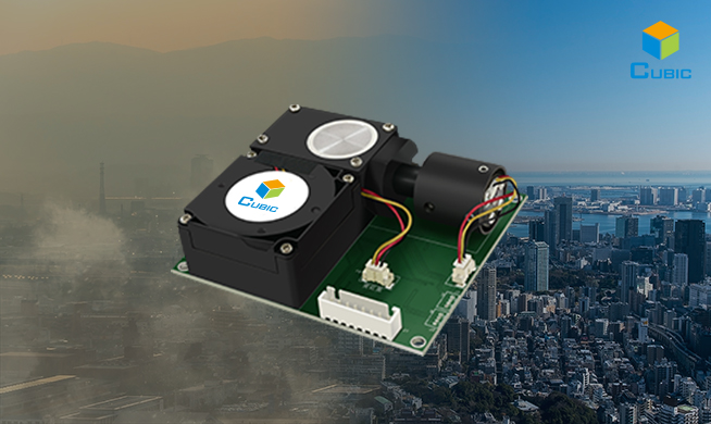 Cubic Laser Dust Sensor Contributes to Blue Sky Protection Campaign.jpg