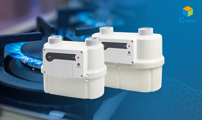 Cubic Ultrasonic Gas Meter Helps the Transformation and Upgrading of Gas Metering Industry.jpg