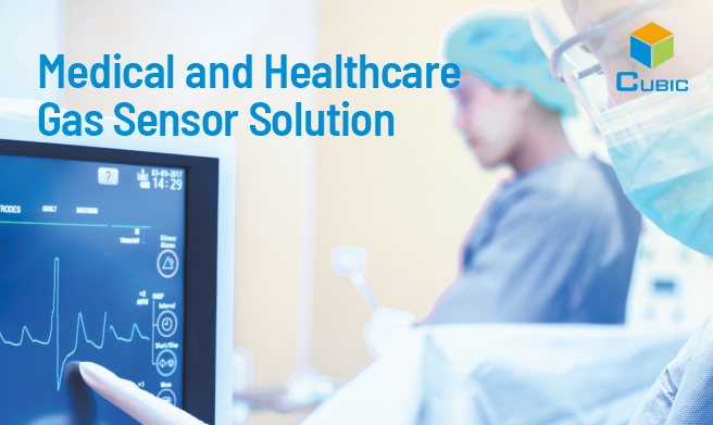 Cubic-Medical-and-Healthcare-Gas-Sensor-Solution