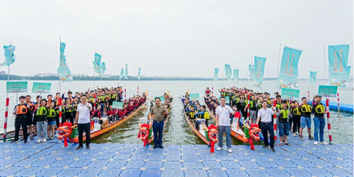 Cubic 2nd Dragon Boat Race