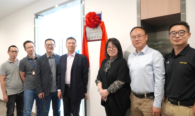 Cubic Flammable Refrigerant Monitoring System Laboratory Obtains Inaugural Accreditation in Intertek Asia Pacific Region
