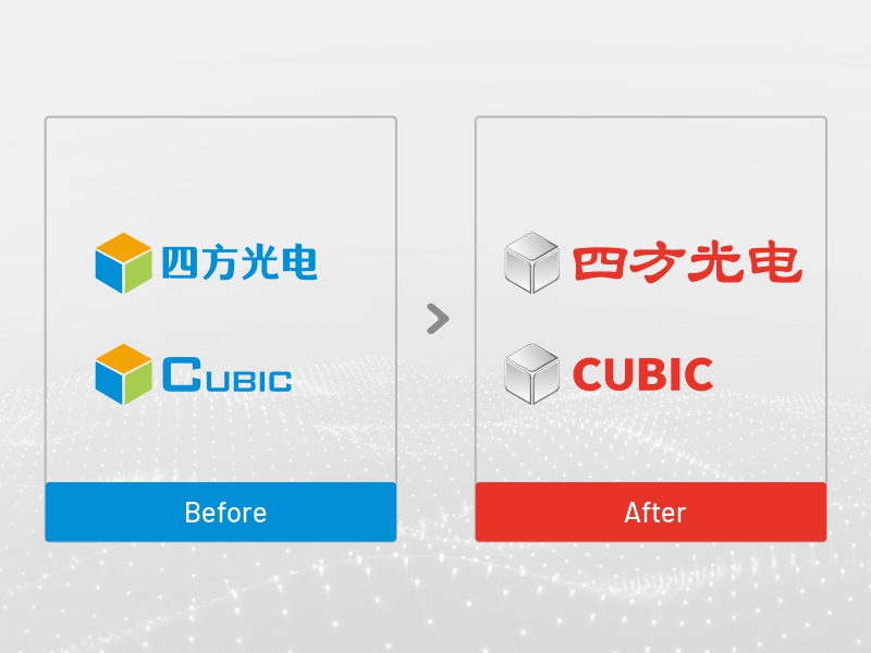 cubic-new-logo