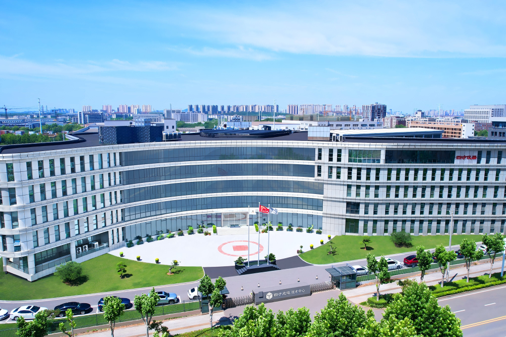 cubic R&D center.png
