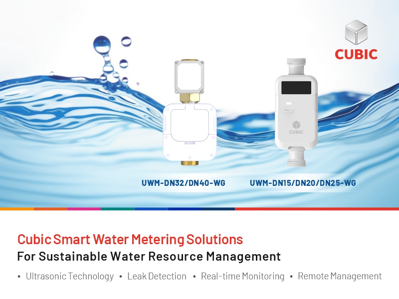 Cubic Smart Water Metering Solutions for Sustainable Water Resource Management.jpg