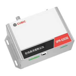 Cubic OPM-6303Q .png