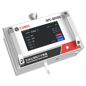 OPC-6511DS-3.png