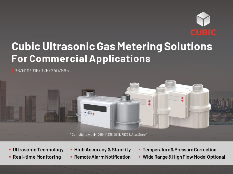 Cubic Ultrasonic Gas Metering Solutions for Commercial Applications.jpg