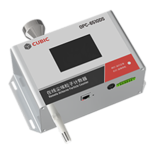 Online Optical Particle Counter with Display OPC-6510DS