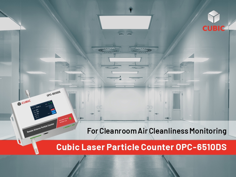 Cubic Laser Particle Counter for Semiconductor Cleanroom Air Cleanliness Monitoring.jpg