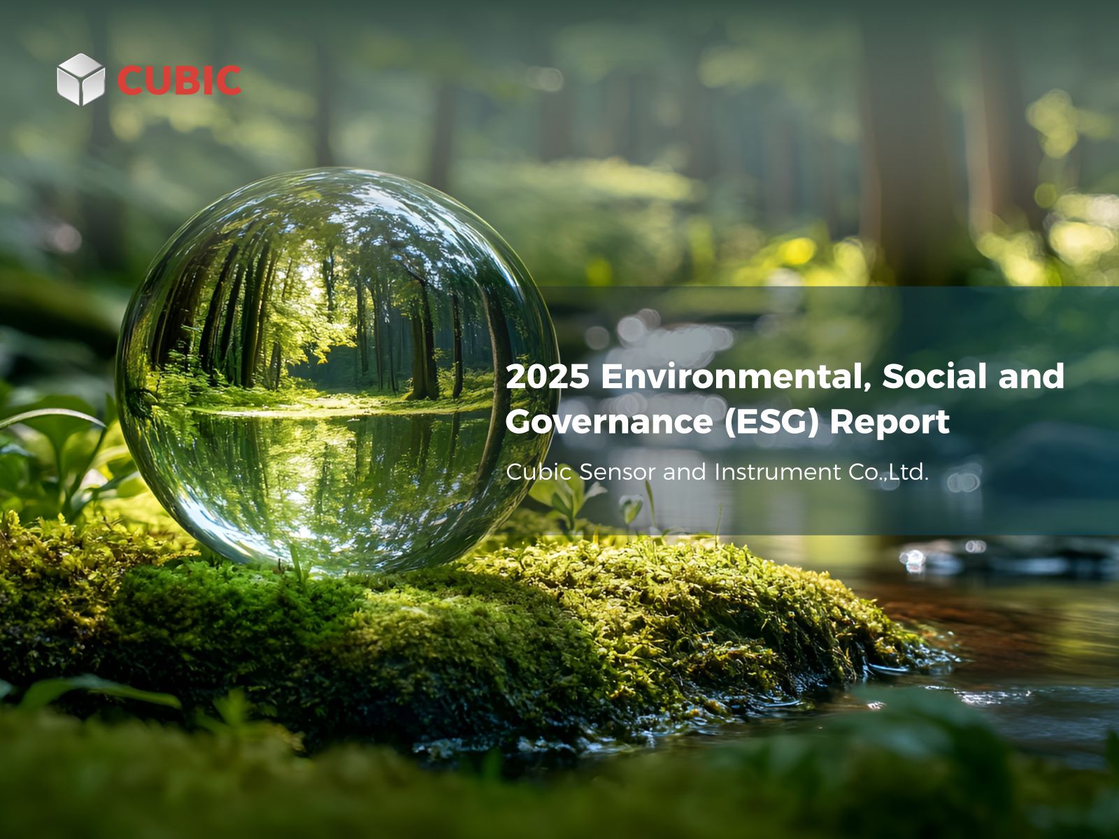 Cubic Releases 2025 ESG Report Dual Breakthroughs in Innovation and Green Operations.jpg