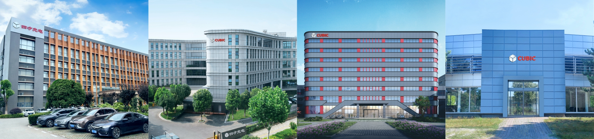 About Cubic